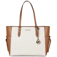 Женская сумка тоут Michael Kors бежевая (MK0634W): Пол Женский