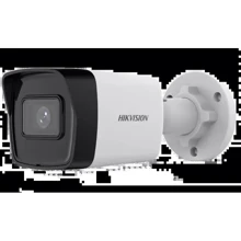 IP-камера відеоспостереження Hikvision EXIR 2.0 with Microphone DS-2CD1043G2-IUF (4 MP/4 mm): Виробник Hikvision