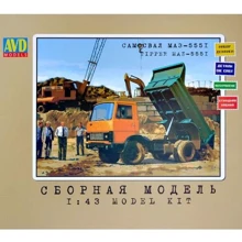 Самосвал AVD Models МАЗ-5551, ранний AVDM1166: Производитель AVD Models