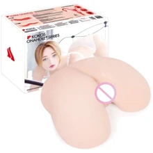 Мастурбатор Kokos 003 Maria ONAHOLE Real Hips: Для кого Для мужчин