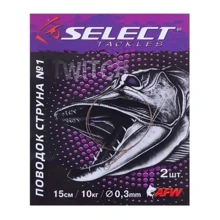 Поводок Select струна №1 17см 10кг скрутка запаяная 2шт (1870.08.58): Производитель Select