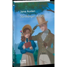 Jane Austen: Northanger Abbey: Виробник Фолио
