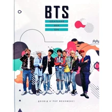BTS. Ідеальний фан-бук: Виробник Форс