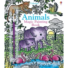 Animals Magic Painting Book / Книга раскраска Волшебная роспись животных: Производитель Usborne
