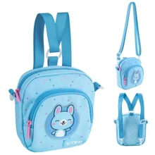 Сумка-рюкзак Kite детская 2620-2 Funny Bunny (K24-2620-2): Тип Сумка