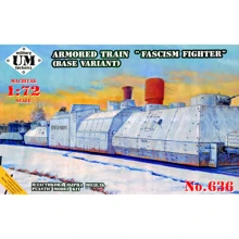 Модель бронированого поезда UMT Fascism Fighter (базовый вариант): Производитель UMT
