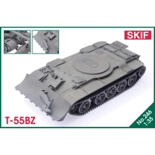 Танк Т-55 БЗ (MK246): Производитель SKIF