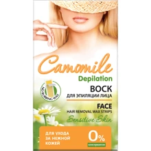 Camomile Depilation Віск для депіляції обличчя 12 шт.: Країна виробник Украина