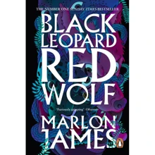Marlon James: Black Leopard, Red Wolf: Производитель Penguin
