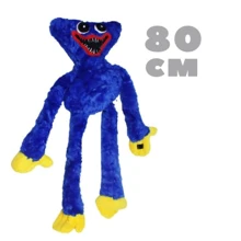 Хагі Ваггі Mic синій 80 см (xagvag80): Тип сказочные и мифические существа