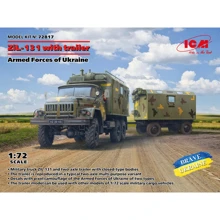 Военный грузовик ICM ЗиЛ-131 Вооруженных Сил Украины с прицепом ICM72817: Производитель ICM