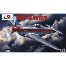 Модель Amodel Самолет Як-3 с двигателем ВК-107А (AMO72105): Производитель AMODEL
