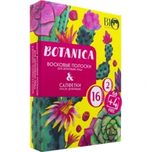 Bio World Botanica Набір для депіляції особи (воскові смужки 16шт+4 шт акція+ саше з олією після депіляції 2 шт): Країна виробник Беларусь
