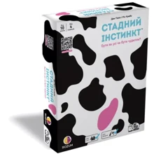 Настольная игра Rozum Стадный инстинкт (Herd Mentality) (укр.) ( R069UA): Производитель ROZUM