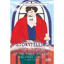 Storytelling: The Adventure of the Three Students and Other Stories: Виробник Фолио