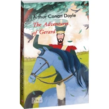 Arthur Conan Doyle: The Adventures of Gerard: Виробник Фолио