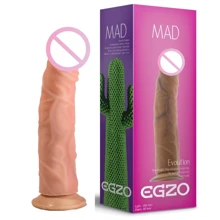 Фаллоимитатор EGZO Ciberskin D002 ( 20,5 х 4,5 см ): Назначение Вагинальные