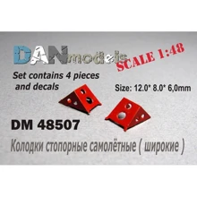 Модели деталировки DAN models самолетные стопорные колодки (широкие), набор № 5: Производитель DAN models