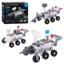Конструктор Cute Sunlight Mars Exploration 3 in 1 (2067): Производитель Cute sunlight