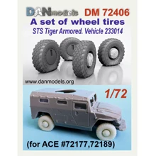 Набор DAN models Комплект колесных шин, деформированных после взрыва (DAN72406): Производитель DAN models