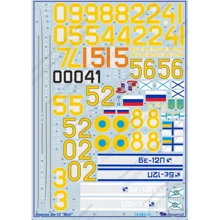 Декаль Begemot для самолета Бериев Бе-12 (BD72062): Производитель Begemot