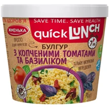 Quick Lunch Жменька Булгур с копчеными томатами и базиликом 70 г (4820152182883): Технология Сушка