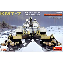 Колейный минный трал MINIART КМТ-7 раннего типа: Производитель MiniArt