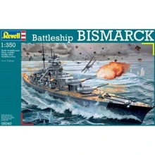 Линкор Revell Bismarck: Производитель Revell