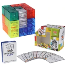 Магнитная головоломка YJ Magnetic Blocks, Кубики Сома (YJ8392): Вид Головоломка