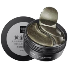 Senana Black Supplement Collagen To Enjoy Eye Care Гидрогелевые патчи для глаз с черным жемчугом 60 шт.: Назначение От отеков, Увлажнение, От морщин, Увлажнение