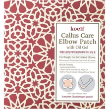 Koelf Callus Care Elbow Patch with Oil Gel Патчи для локтей с гель-маслом 3 шт.: Назначение Восстановление