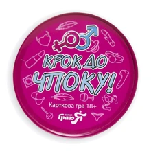 Настільна гра Fun Games Shop Крок до чпоки (доббль 18+, укр): Виробник Fun Games Shop