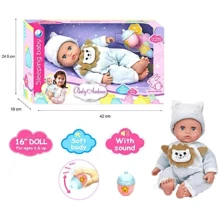 Пупс Baby Ardana с аксессуарами (DH 2207 B): Производитель Baby Ardana