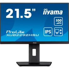 Монітор Iiyama ProLite XUB2292HSU-B6: Покриття екрану антибликовое