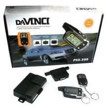 daVINCI PHI-399 (без сирены): Тип сигнализации Двусторонняя