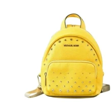 Жіночий рюкзак Michael Kors Жовтий (MK0550W): Стать жіночий