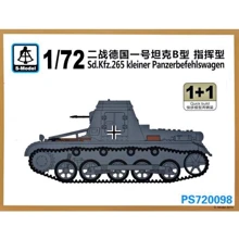 Командно-штабная S-model машина Sd.Kfz.265 kleiner Panzerbefehlswagen (2 модели в наборе) SMOD-PS720098: Производитель S-model