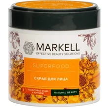 Markell Superfood Скраб для лица Кокосовая вода и кумкват 100 ml: Пол Для женщин