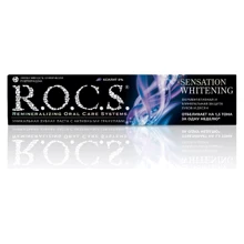 Зубная паста R.O.C.S. Сенсационное отбеливание eXtreme fresh, 74 гр (4607034472351): Назначение Отбеливание