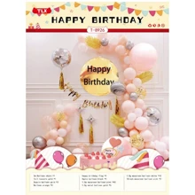 Украшение помещений Фотозона из воздушных шаров T-8926 Happy birthday нежно-розовая: undefined undefined