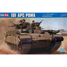 Израильский БТР Hobby Boss Пума: Производитель Hobby Boss