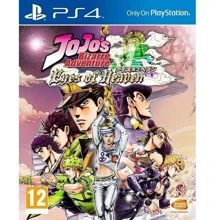 JoJos Bizarre Adventure Eyes of Heaven (PS4): Серия приставки PlayStation 4
