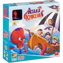 Настольная игра GaGa Games Атака Кракена: Производитель GaGa Games
