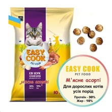 Сухой корм Nutra 5 Stars Easy Cook для котов мясное ассорти 10 кг (4820139950597): Тип Сухой корм