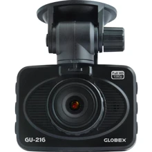 Globex GU-216: Кут огляду, градусів 170