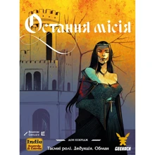 Настільна гра Geekach Games Quest Остання місія (GKCH098AQ): Виробник Geekach Games