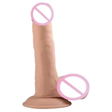 Фаллоимитатор LoveToy The Ultra Soft Dude Flesh 7.5": Назначение Вагинальные