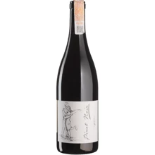 Вино Weingut Brand Pinot Noir Pur красное сухое 0.75 л (BWW1145): Страна производитель Германия