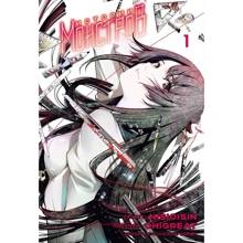 NisiOisiN: Історії Монстрів. Том 1: Виробник XL Media