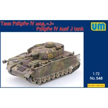 Модель Unimodels Танк Panzer IV Ausf J (UM548): Производитель UNIMODELS